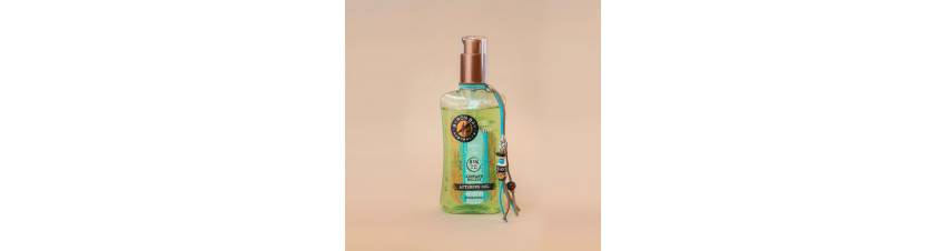 GEL APRES SOLAIRE ALOE VERA - BYRON BAY